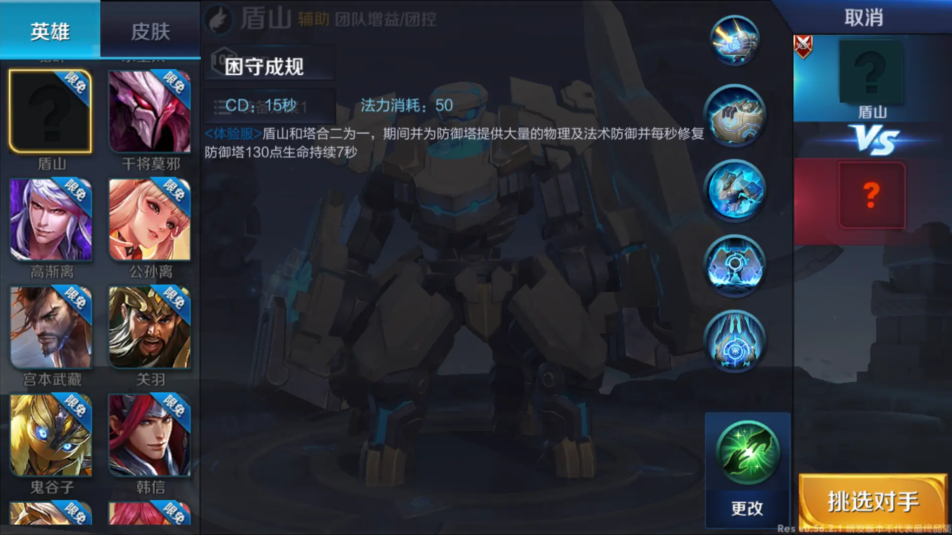 手机桌面游戏有哪些_手机界面游戏_桌面手机游戏有哪些软件