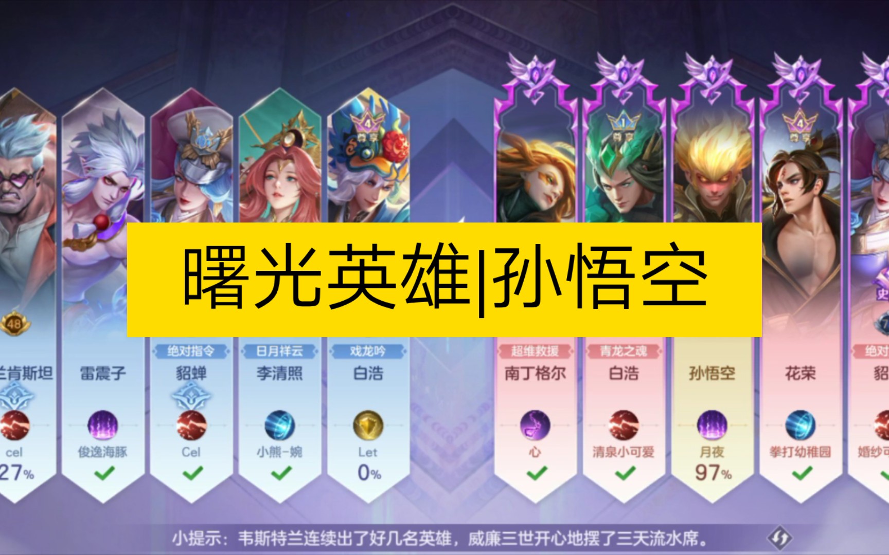 曙光ol手游下载_曙光游戏手机和普通手机_曙光系列手游