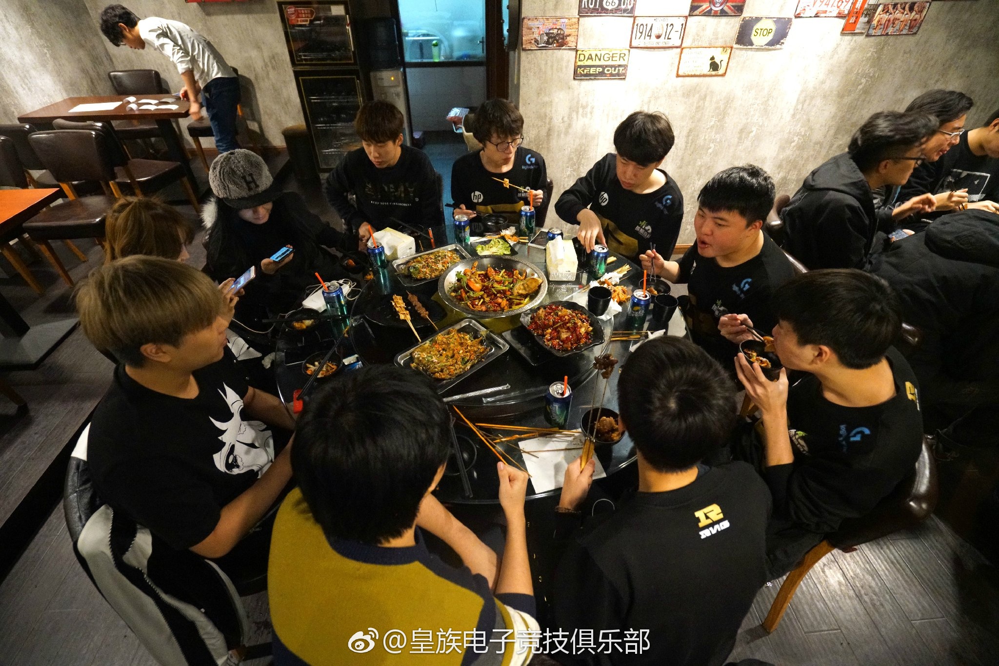 皇族电子竞技俱乐部_皇族电子竞技俱乐部logo_竞技皇族俱乐部电子版下载