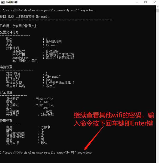 git设置账号密码_账号密码设置需要注意哪些方面_账号密码设置技巧