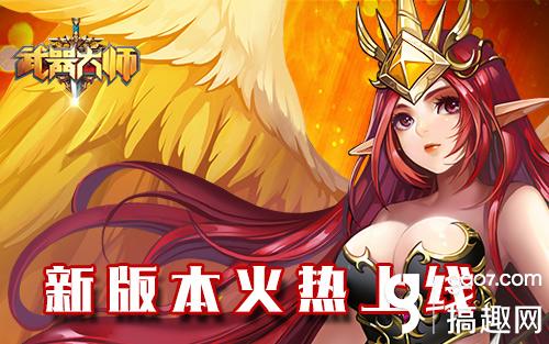 求生手机版_求生射击游戏手机游戏大全_下载手机游戏求生枪战