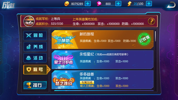 打游戏手机_打手机游戏小说推荐_小手机打游戏