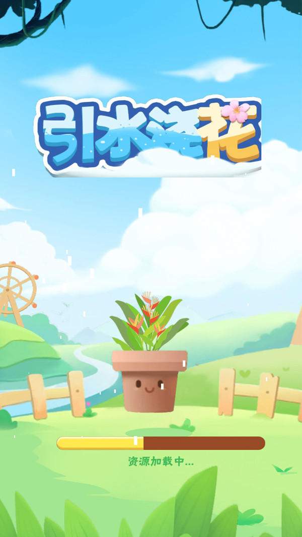 小花仙游戏vs手机游戏_玩小花仙游戏_小花仙和手机哪个更好
