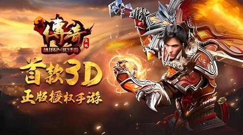 网易的手机游戏平台_网易平台手机游戏怎么玩_网易还有什么手机游戏平台