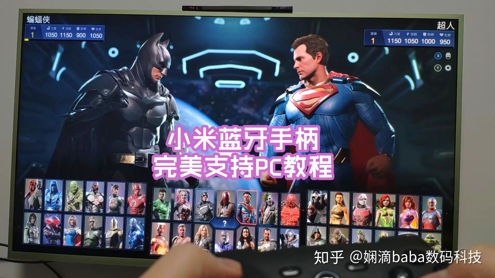 黑鲨手柄安装_黑鲨手柄添加游戏_手机怎么下载黑鲨游戏手柄