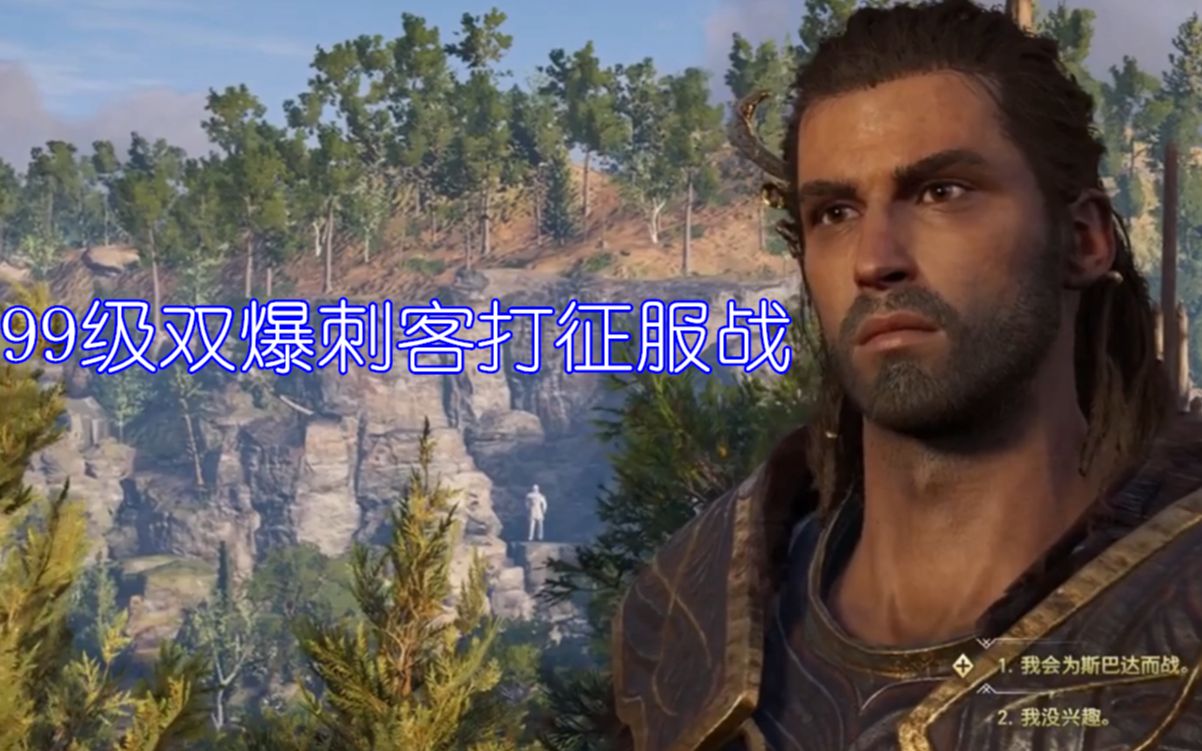 符号大全游戏可用_符号大全名称加手机游戏_一加手机游戏名称符号大全