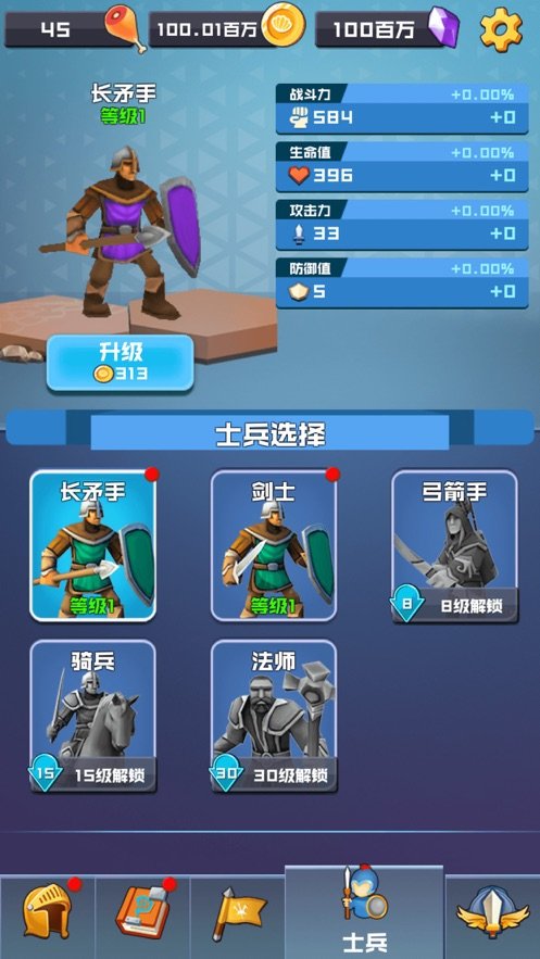 一加手机游戏名称符号大全_符号大全名称加手机游戏_符号大全游戏可用