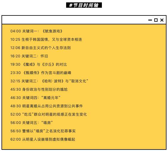 台历月份英文_台历月份图片_7月台历