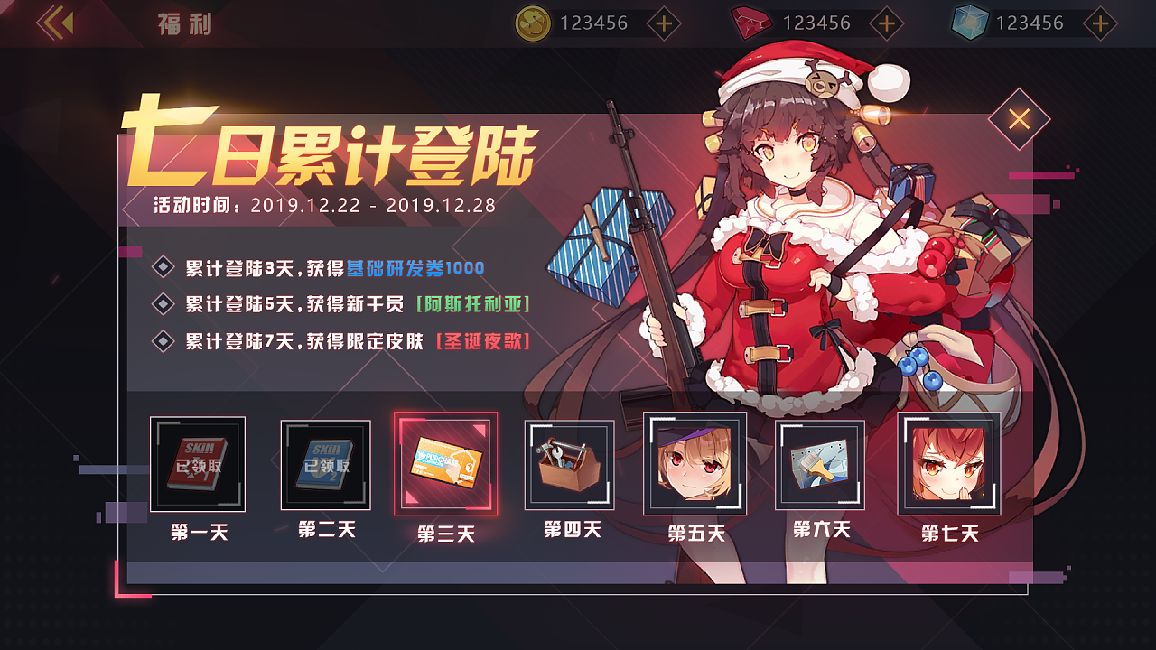 心悦游戏专区_心悦官方版下载_心悦游戏官网完整版手机版