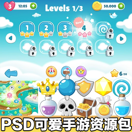 推广手机游戏平台_推广平台手机游戏有哪些_推广手游平台有哪些