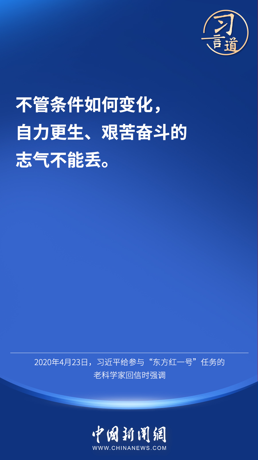 属年排序_05年属什么_属年是哪几年