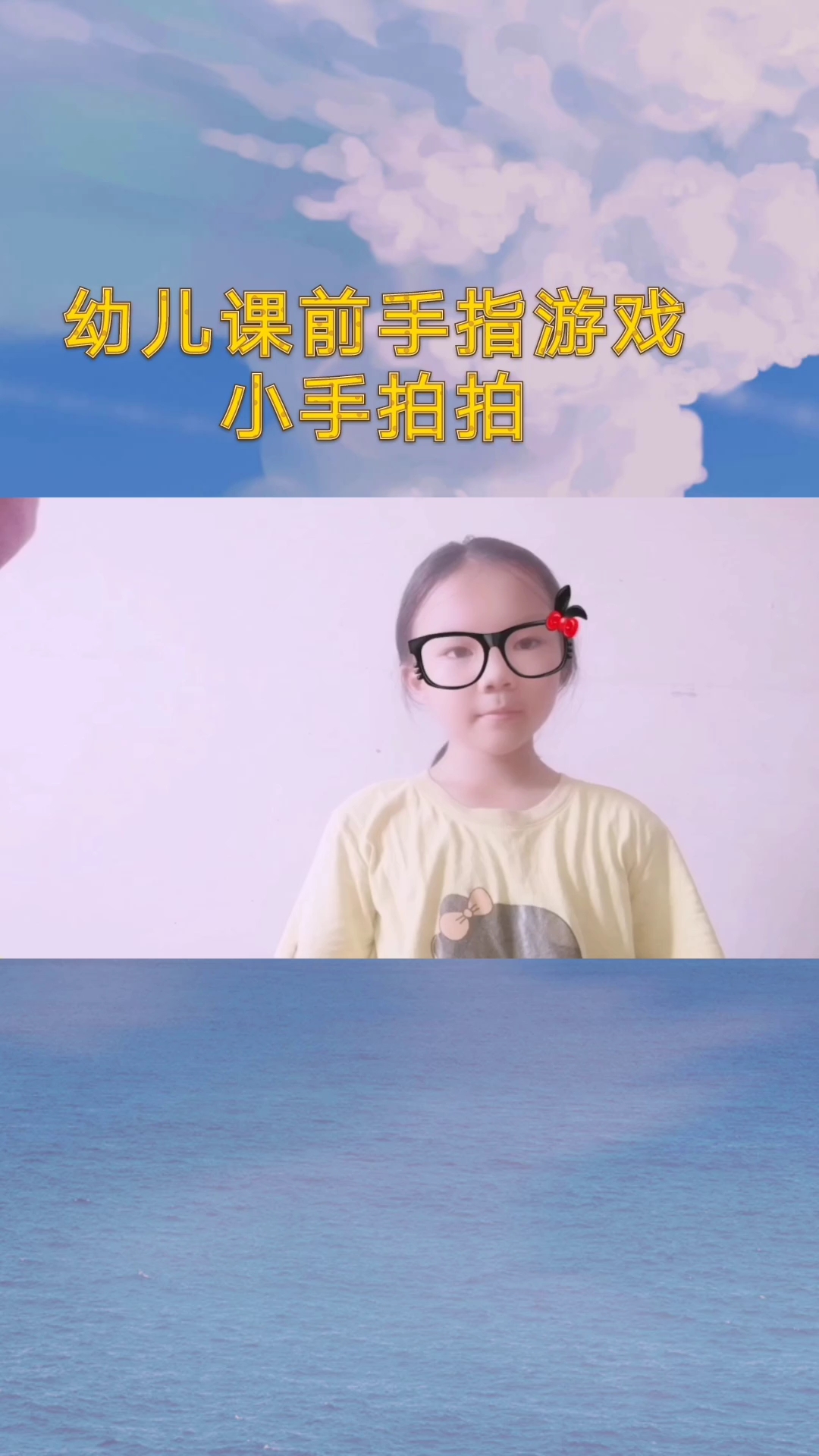 手机手指游戏大全_手指游戏手机游戏_手指玩游戏平台