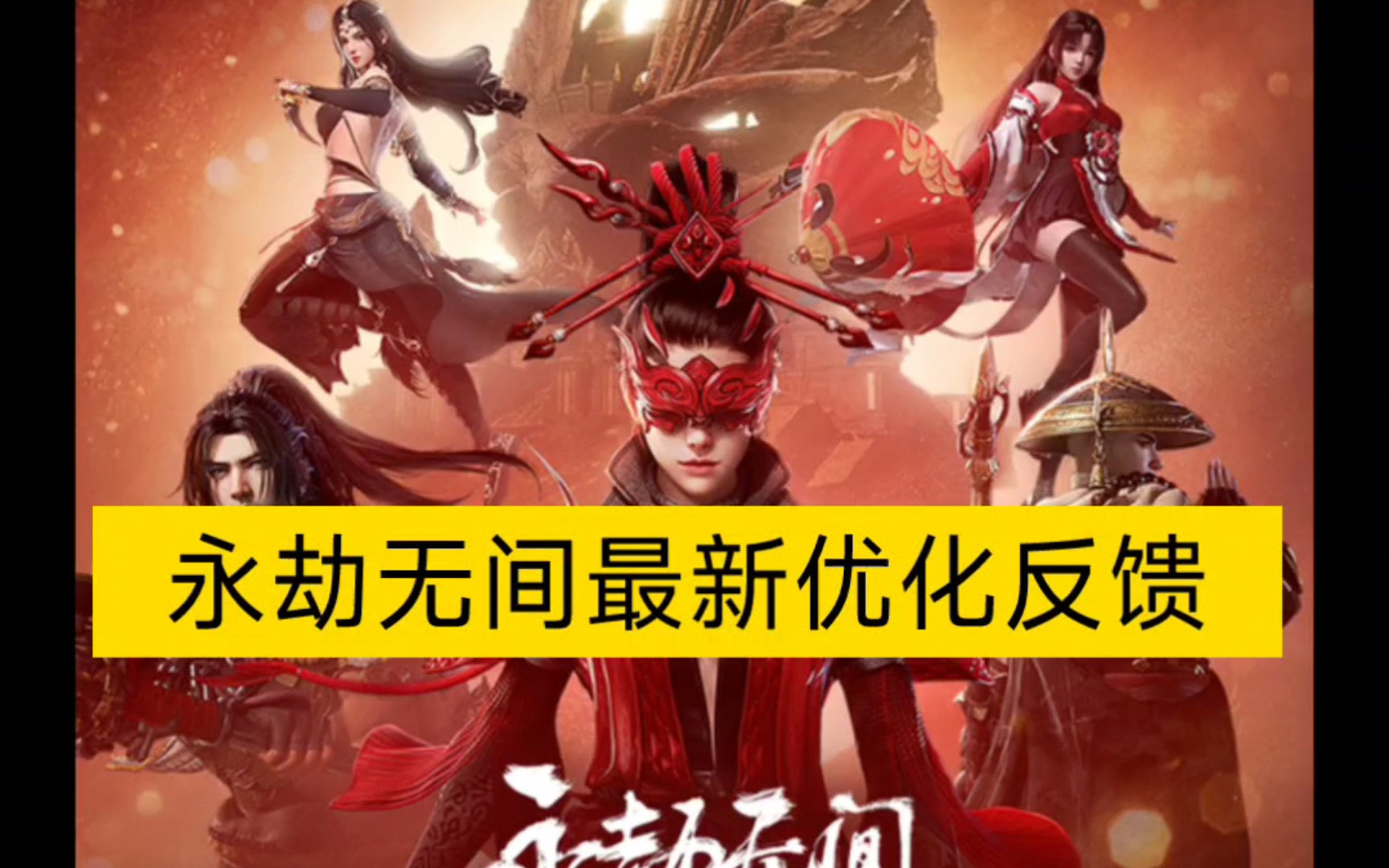 铜陵游戏手机测评_dreame的游戏测评逃生_会说话的汤姆猫游戏测评
