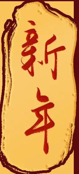 如何解决自动退出游戏的方法_手机总是自动退游戏模式_手机自动退出游戏怎么办