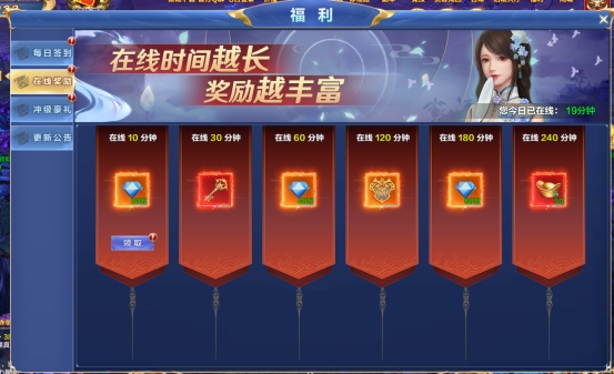 天命神话怎么用手机玩游戏_神话天命玩手机游戏用什么玩_神话天命玩手机游戏用什么模式