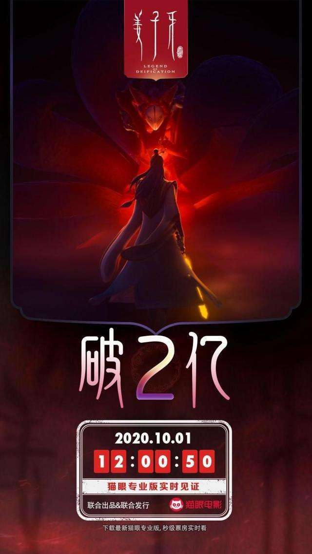 神话天命玩手机游戏用什么模式_神话天命玩手机游戏用什么玩_天命神话怎么用手机玩游戏