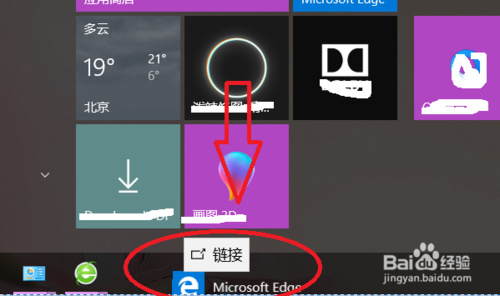 浏览器google安卓版下载_google浏览器安卓_goole浏览器