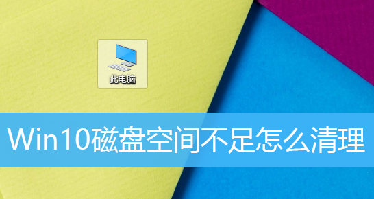 能玩电脑手机游戏有哪些_有没有能玩电脑游戏的手机_一个电脑能玩几个游戏手机