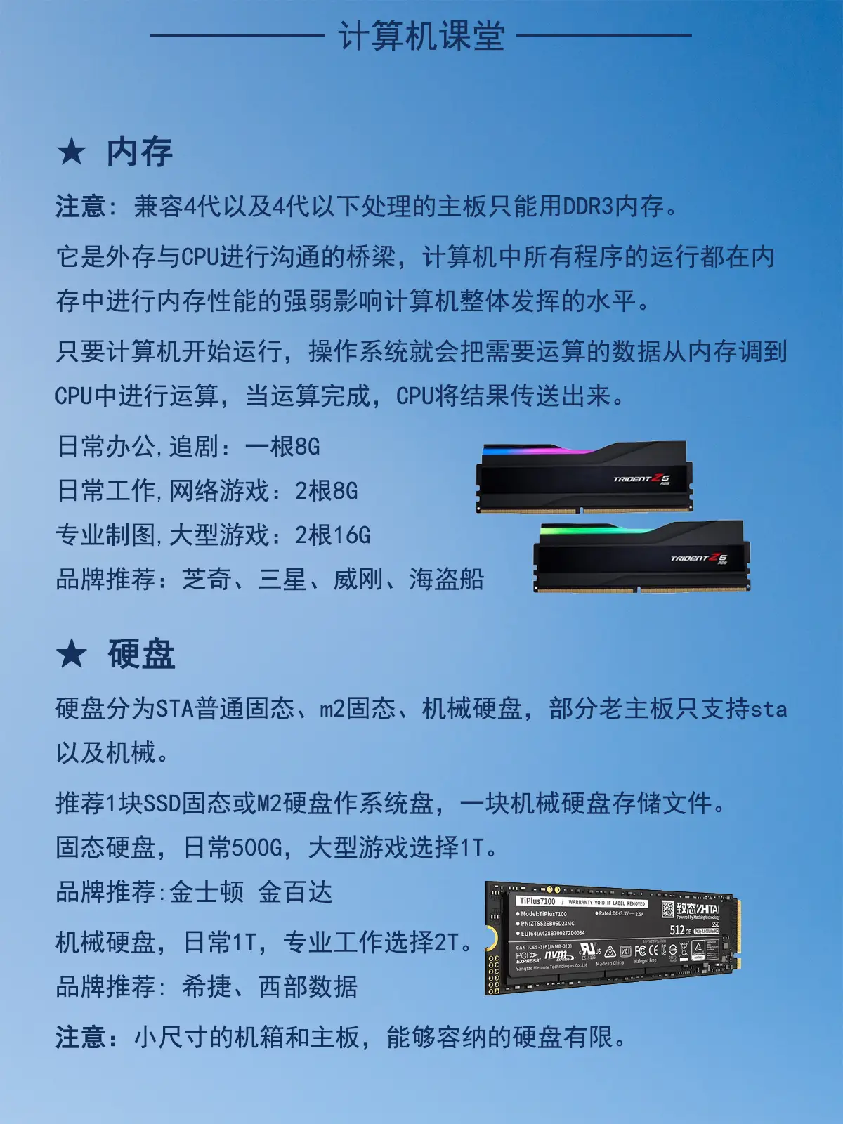 加速游戏app_玩加速版游戏对手机有害吗_加速游戏有什么用