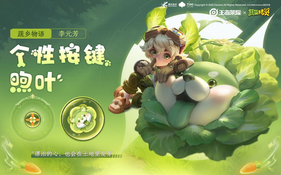 五一游戏手机推荐_五一推荐手机游戏有哪些_五一手机游戏推荐