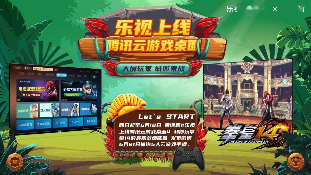 没游戏的智能手机_没手机时玩的游戏_游戏机为什么没手机贵的多