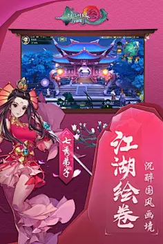 手机最好玩的游戏排行前十_好玩手机游戏_玩哪些手机游戏比较好玩