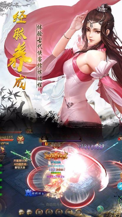 好玩手机游戏_手机最好玩的游戏排行前十_玩哪些手机游戏比较好玩