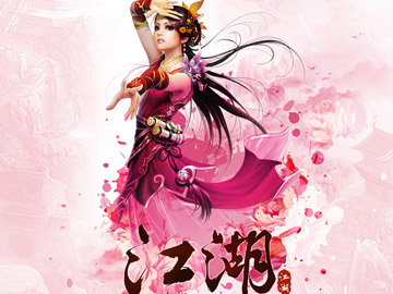 玩哪些手机游戏比较好玩_手机最好玩的游戏排行前十_好玩手机游戏