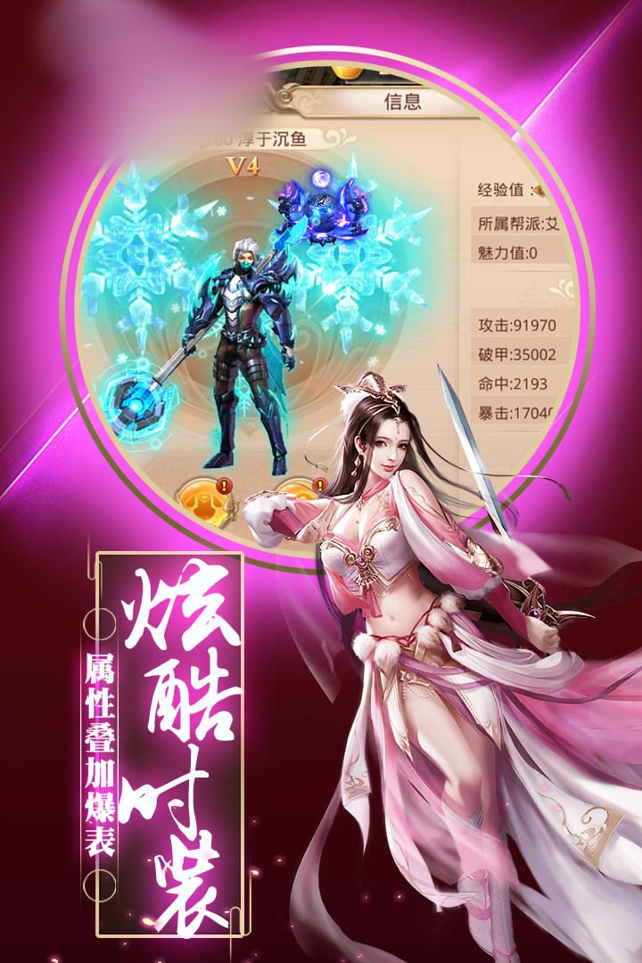 手机最好玩的游戏排行前十_好玩手机游戏_玩哪些手机游戏比较好玩