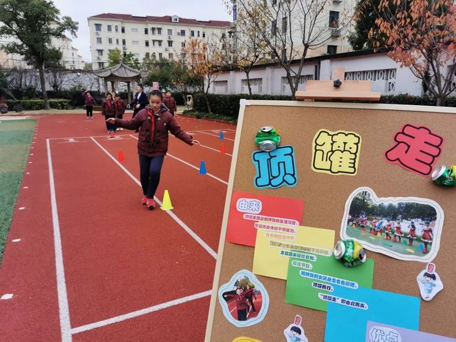 小学打生手机游戏怎么玩_小学生怎么打手机游戏_小学生手机游戏