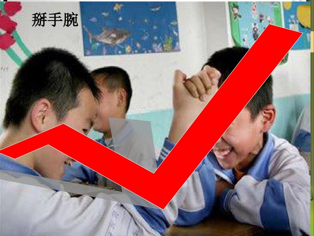 小学生手机游戏_小学打生手机游戏怎么玩_小学生怎么打手机游戏