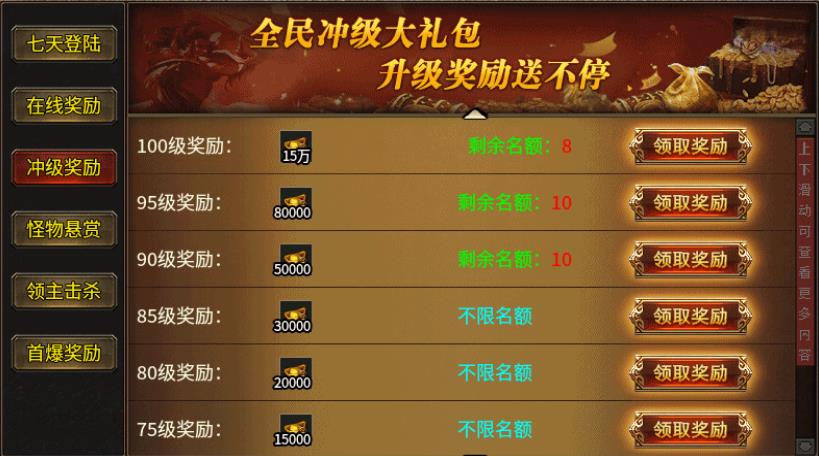 用手机玩大型游戏推荐一下_什么大型游戏好玩手机_大型手机游戏app