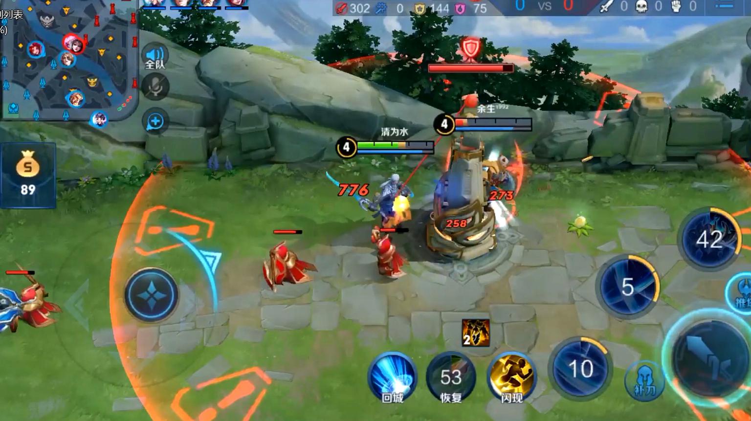 腾讯手机游戏提米有哪些-爆款游戏大盘点!提米平台热门手游TOP3,让你欲罢不能(图4) 腾讯手机游戏提米有哪些_腾讯手机游戏有提米吗_腾讯游戏提米什么意思