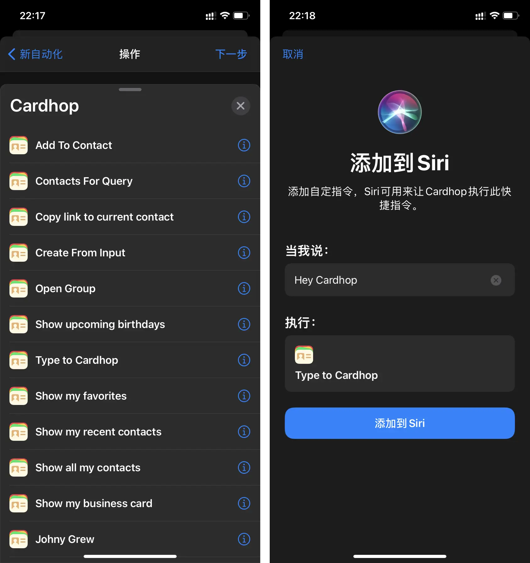 弄台开手机游戏会封号吗_手机开发手机游戏_一台手机开两个游戏怎么弄