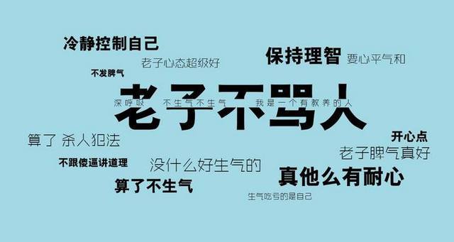 玩游戏摔手机的人多不多_玩游戏被气到摔手机怎么办_玩到摔手机的游戏