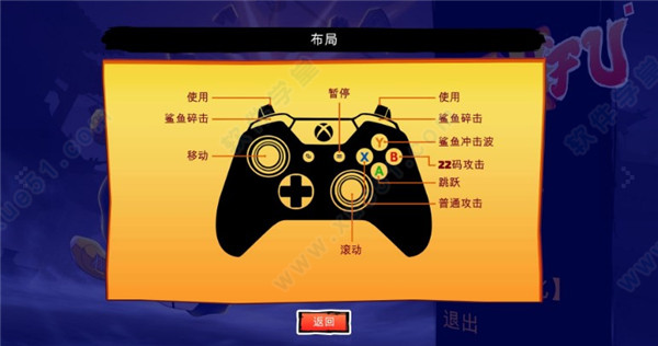 空格打名手机游戏怎么设置_空格打名手机游戏怎么弄_游戏名怎么打空格手机