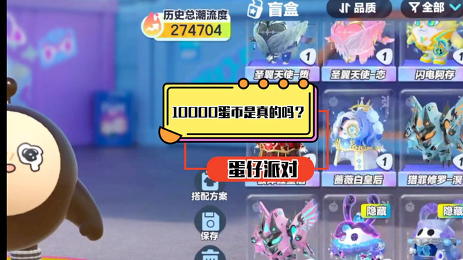 伟哥的解说视频_解说伟哥手机游戏大全_伟哥游戏解说手机
