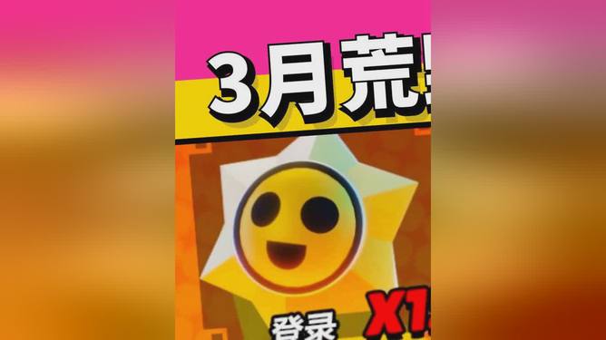 伟哥的解说视频_伟哥游戏解说手机_解说伟哥手机游戏大全