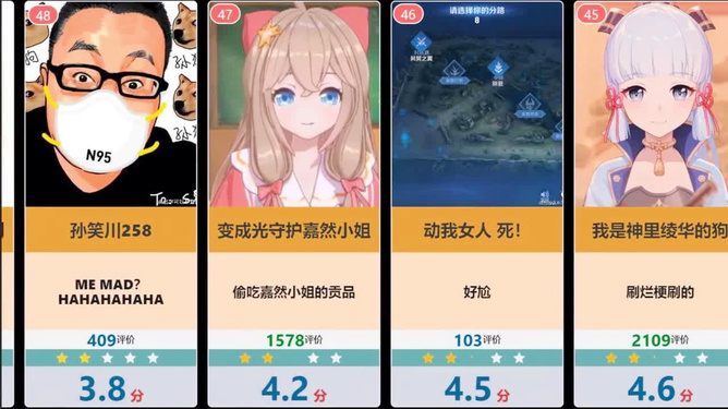 伟哥游戏解说手机_伟哥的解说视频_解说伟哥手机游戏大全