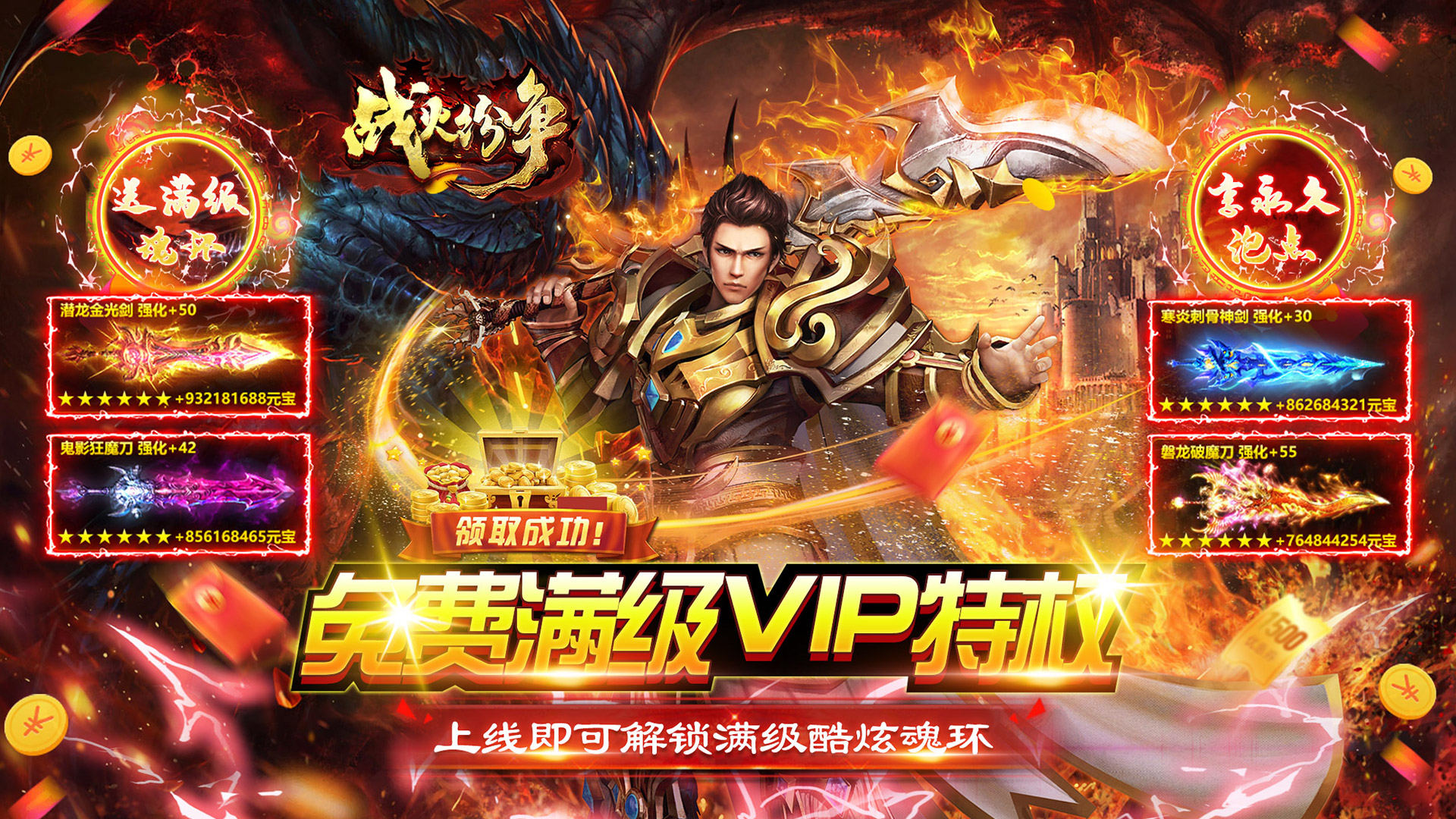 最好玩的2战手机游戏_好玩的战争手游排行榜2021_好玩的手机战斗游戏