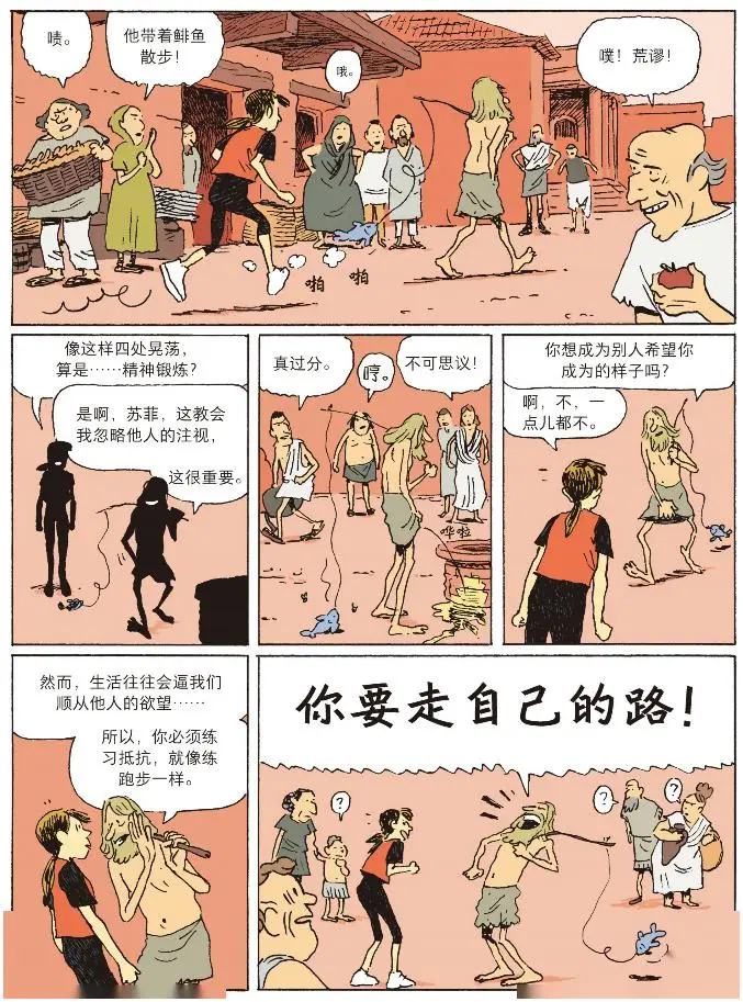 大人小孩玩手机图片_小朋友玩大人手机游戏图片_大人玩小孩游戏发朋友圈