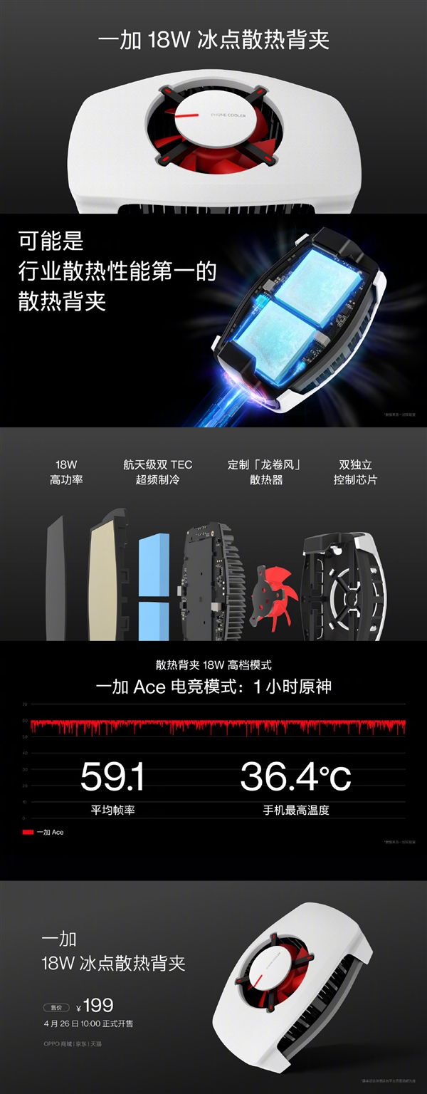 超频运行手机游戏会卡吗_手机游戏超频软件_游戏手机超频运行