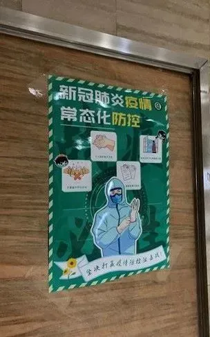 2013年年历表excel_年历年是元旦吗_2020年年历