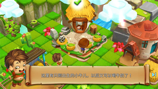养动物的手机游戏游戏_养动物的app游戏_养动物的单机游戏