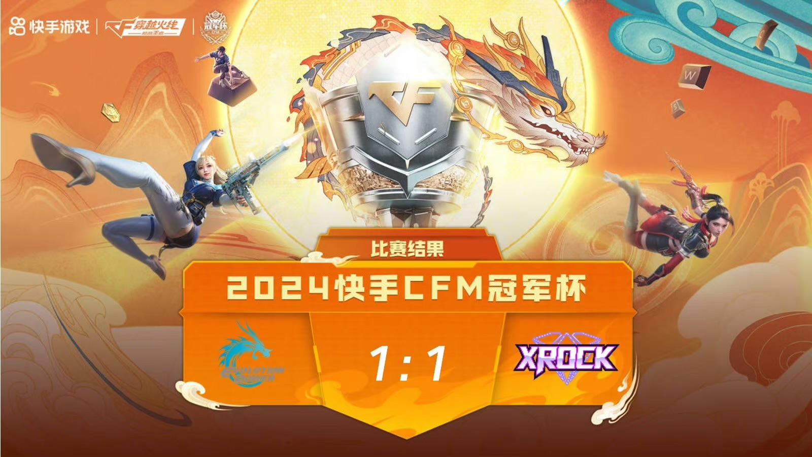 手游版双人手机游戏小程序_手机双人小游戏合集app_双人手游 小游戏手机版