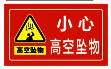 玩游戏摔手机的视频_玩手机游戏受伤视频素材_玩手机视频素材免费下载