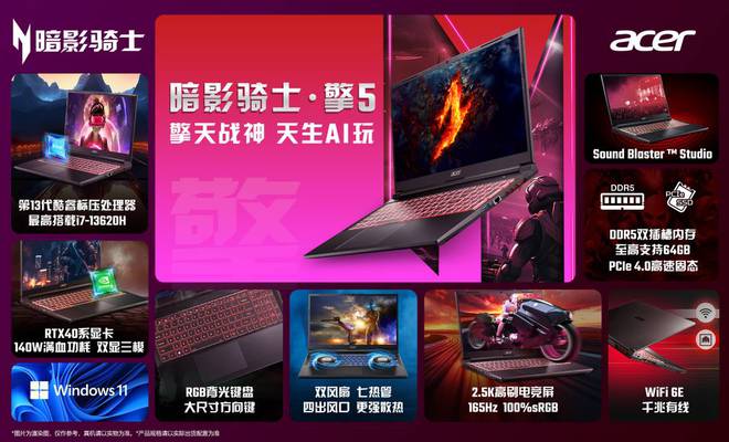 智能游戏手机哪款好_半智能手机游戏_游戏党选择智能手机