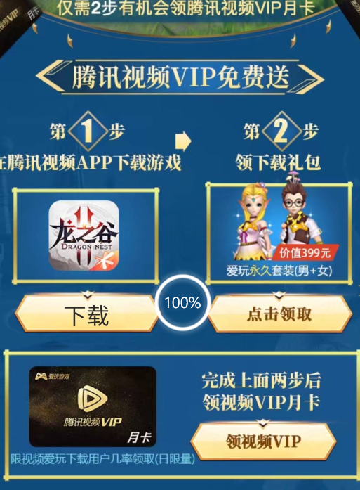 怎么把手机游戏传到文件夹_小游戏怎么上传到手机上_手机游戏怎么传输到手机