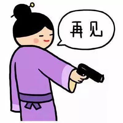 战车作用_三式中战车_一式中战车模型