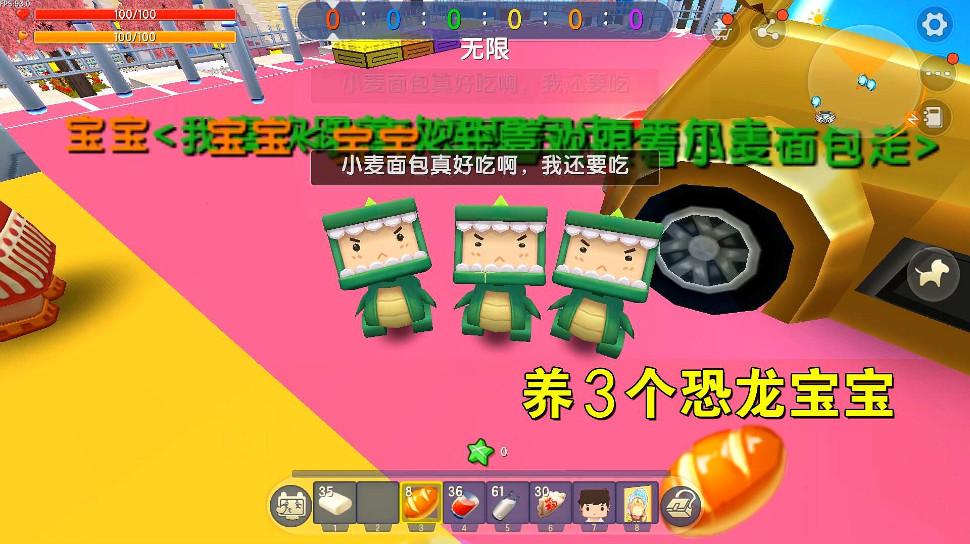 小游戏手机迷你_迷你手机游戏小游戏大全_迷你版小游戏